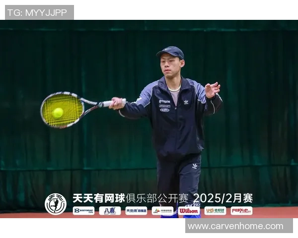 西安网球队荣登全国网球技术排行榜第四名展现实力与潜力