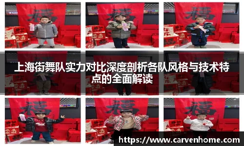 江南jiangnan