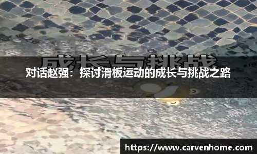 江南官方网站