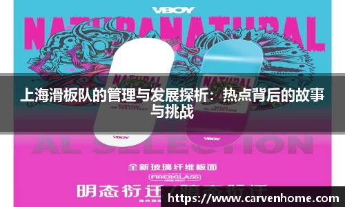 江南官方网站