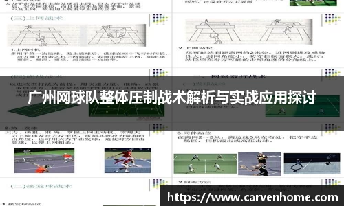 江南官方网站