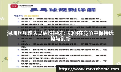 江南官方网站