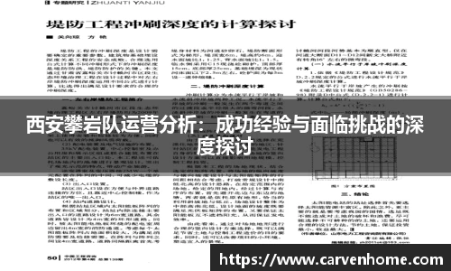 江南jiangnan