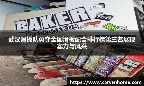 江南官方网站