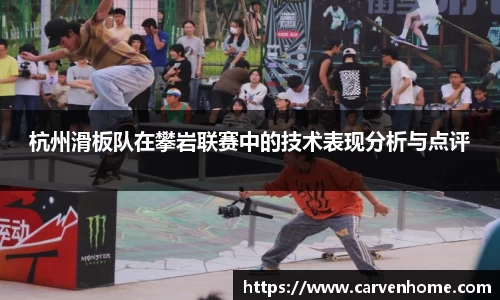 江南官方网站